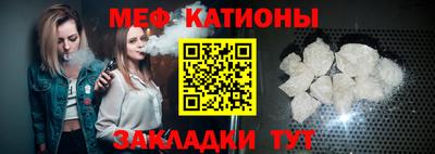 гашишное масло Азнакаево