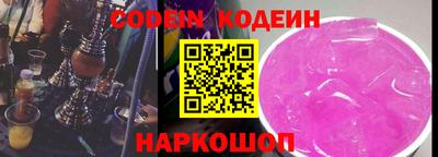 МДПВ Ногинск