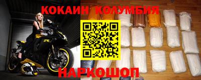 МДПВ Ногинск
