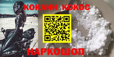 дмт Отрадный