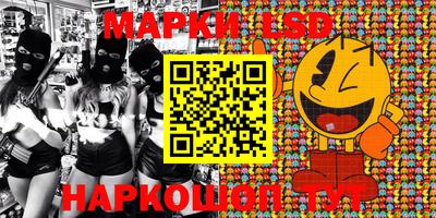 альфа пвп VHQ Абакан