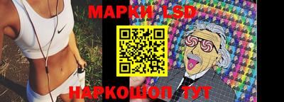 дмт Отрадный