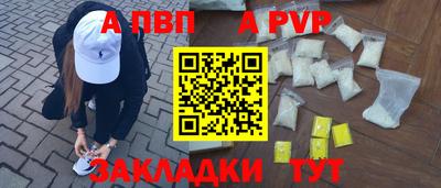 COCAINE Отрадное