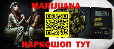 альфа пвп VHQ Абакан