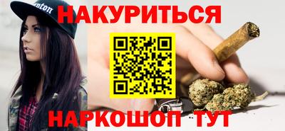 COCAINE Отрадное