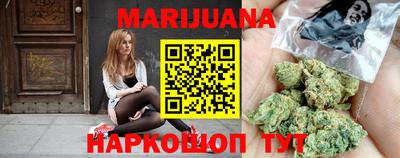 гашишное масло Азнакаево