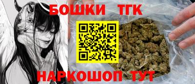 гашишное масло Азнакаево