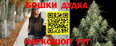 COCAINE Отрадное
