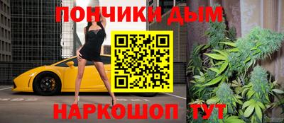 МДПВ Ногинск