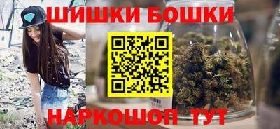 COCAINE Отрадное