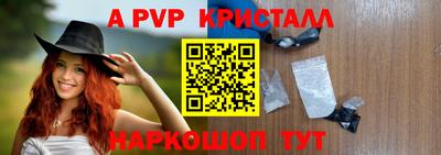 наркотики Норильск