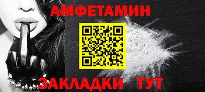 дмт Отрадный