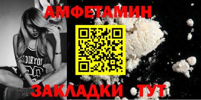 МДПВ Ногинск