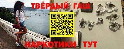 COCAINE Отрадное