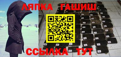дмт Отрадный