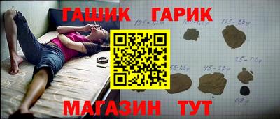 кокаин VHQ Павлово