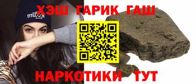 МДПВ Ногинск