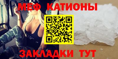 дмт Отрадный