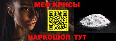 кокаин VHQ Павлово