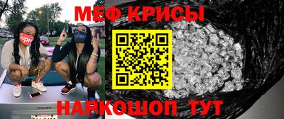 дмт Отрадный