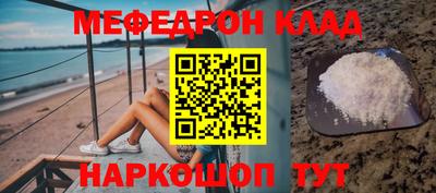 дмт Отрадный